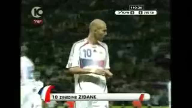 Zidane Is Being Stupid On His Last Game