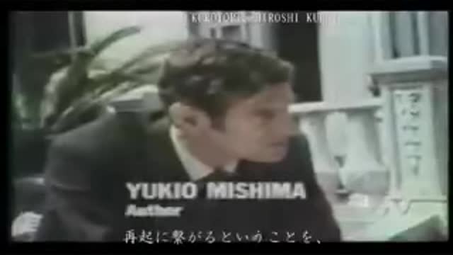 1969年、カナダのテレビ局による、三島由紀夫の貴重なインタビュー