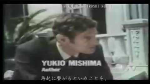 1969年、カナダのテレビ局による、三島由紀夫の貴重なインタビュー