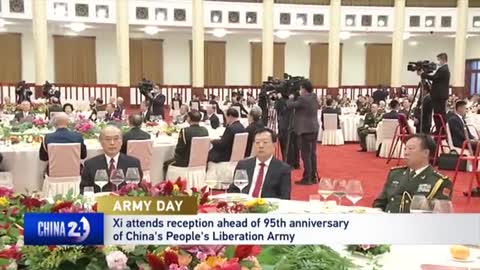 Xi attends reception ahead of 95th anniversary of PLA founding