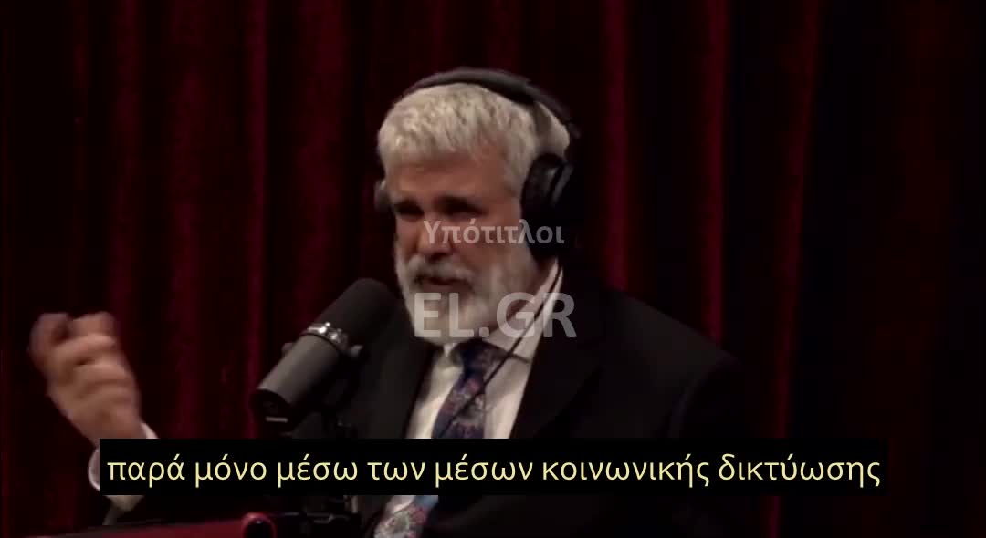 ΜΑΖΙΚΗ ΨΥΧΩΣΗ ΧΡΗΣΙΜΟΠΟΙΗΘΗΚΕ ΣΑΝ ΕΡΓΑΛΕΙΟ ΕΛΕΓΧΟΥ ΤΟΥ ΠΑΓΚΟΣΜΙΟΥ ΠΛΗΘΥΣΜΟΥ