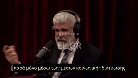 ΜΑΖΙΚΗ ΨΥΧΩΣΗ ΧΡΗΣΙΜΟΠΟΙΗΘΗΚΕ ΣΑΝ ΕΡΓΑΛΕΙΟ ΕΛΕΓΧΟΥ ΤΟΥ ΠΑΓΚΟΣΜΙΟΥ ΠΛΗΘΥΣΜΟΥ