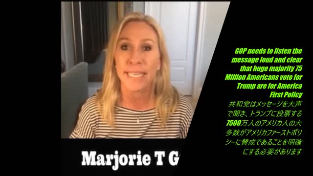 Marjorie Green latest interview on Media, Freedom of speech, GOP and America First Policy-メディア、言論の自由、共和党、アメリカファーストポリシーに関するマージョリーグリーンの最新インタビュー