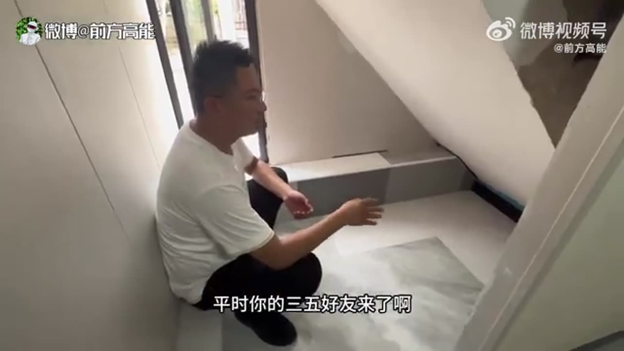 这都是奇葩户型？