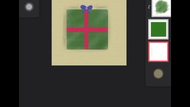 Make a christmas gift