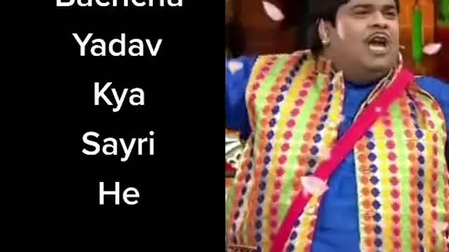 Baccha yadav comedy video