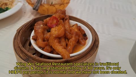 地膽帶路，#永和海鮮酒家 Wing Wo Seafood Restaurant