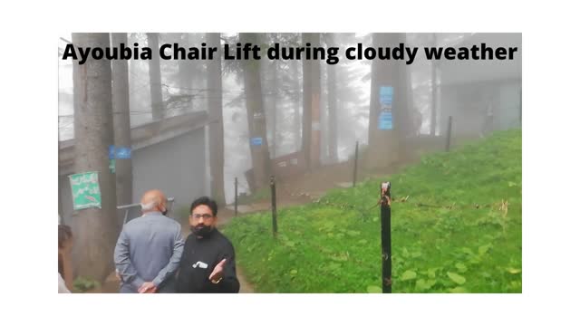 Ayoubia National Park chair lift in Cloudy weather.