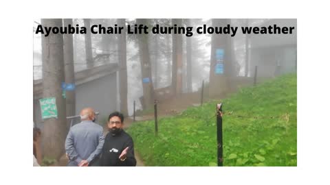 Ayoubia National Park chair lift in Cloudy weather.