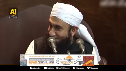 Ghar Main Khushi Kese Lain _ Molana Tariq Jameel Best Bayan