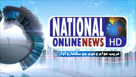 National Online News Opener