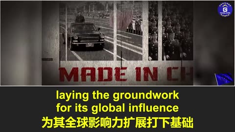 “千人计划” 学者吴瑛自杀: 中共“千人计划”的真实目的是什么？