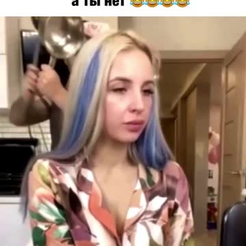 HOW THE WIFE WORK REMOTELY WORK AT HOME AND YOU DO NOT