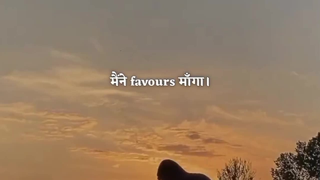 भगवान आपको हमेशा Best ही देता है।......