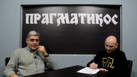 Studio tour (Miroljub Petrović)