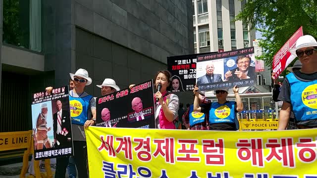 #클라우스쉬압#인류의적#디지털아이디로인류통제#FightForFreedomFreedomRally