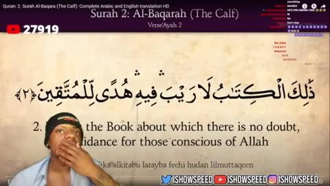 Ishowspeed listening to the recitation of Mishary Al alfasy | Quran Visualization