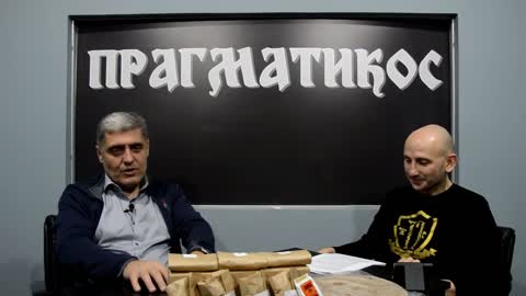 O biseksualnosti (Miroljub Petrović)