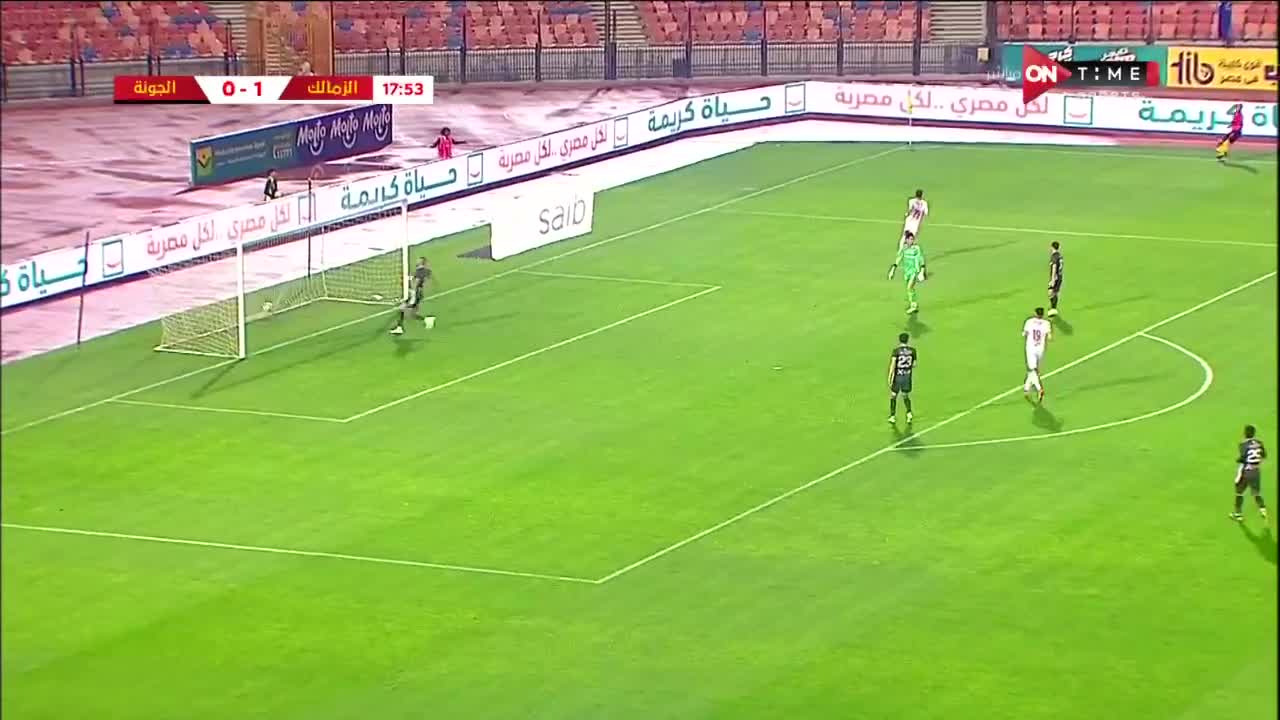 هدف زيزو