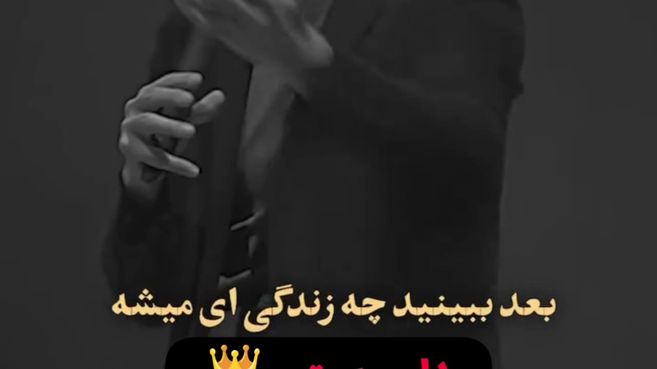 ❤️ فقط عشق ❤️