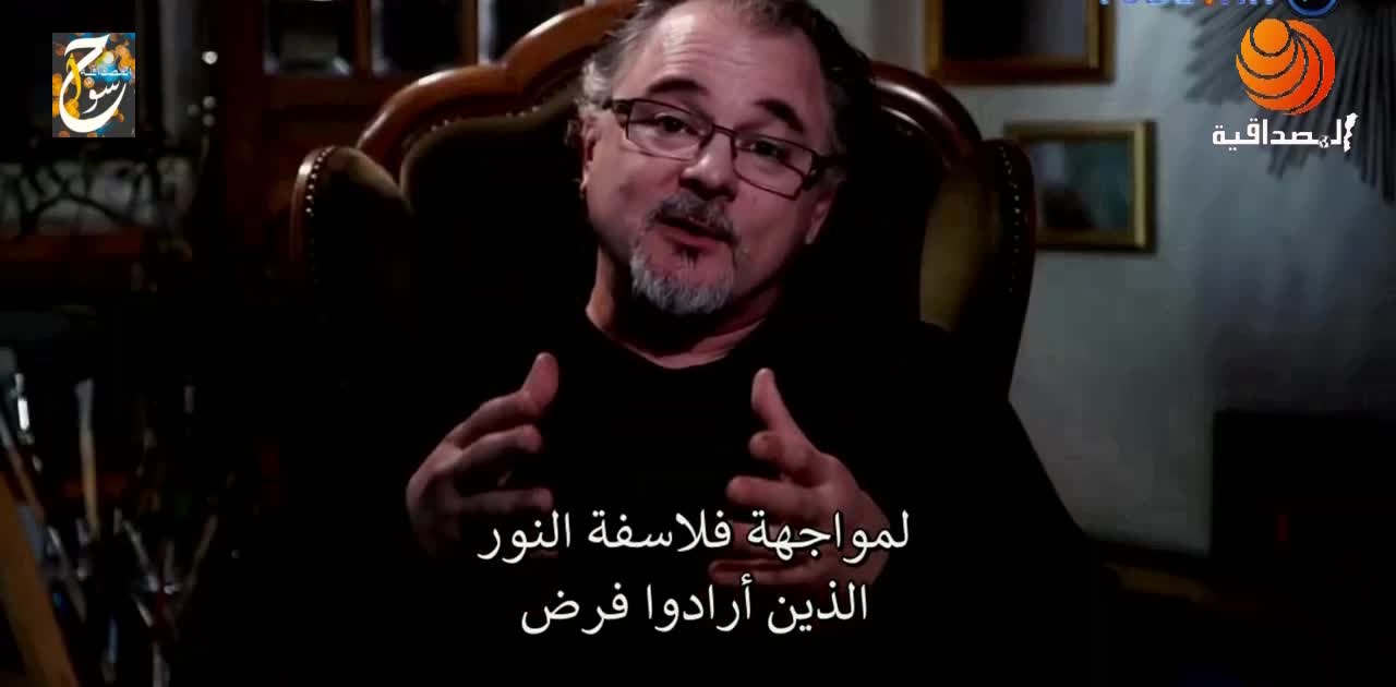 The second part of the falsification of life with falsehood and illusions