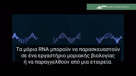 CRISPR-Cas9