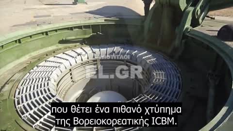 Το όπλο Αρμαγεδδών του Πούτιν