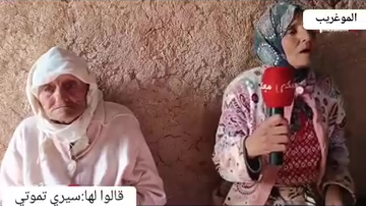 1O5 years old left to starve.