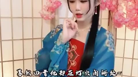 tiktok chinese style transformation