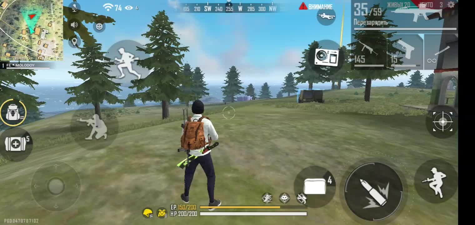 Free Fire is my love game