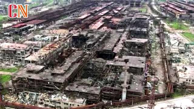 Special Thanks To CN News Daily YouTube Channel