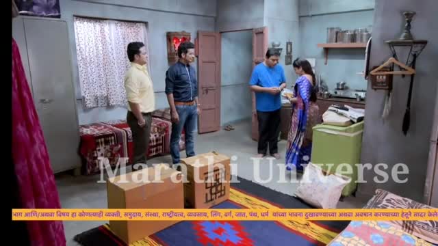 बाप्पाच्या आशीर्वादाने आरुच्या नवीन आयुष्याची सुरुवात Aai kuthe kay karte today's episode 2 march