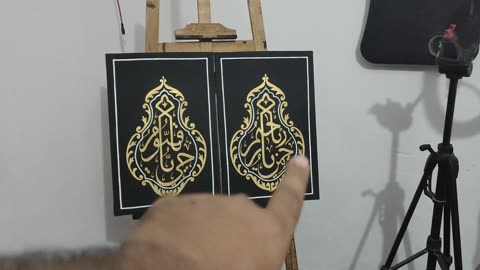 Late Night Ghilaf E Kaaba Arabic Calligraphy