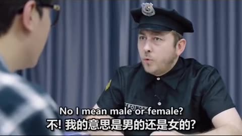 Do you speak English?