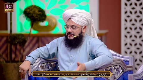 Qayamat Kitne Saal Bad Kon Si Tareekh Ko Ayegi - Allama Syed Ghazanfar Tahir Madani