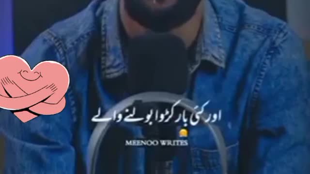 [Poetry Status] Allama Iqbal Poetry Status#poetrystatus #whatsapstatus #shorts