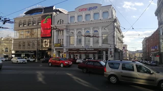 Kharkiv