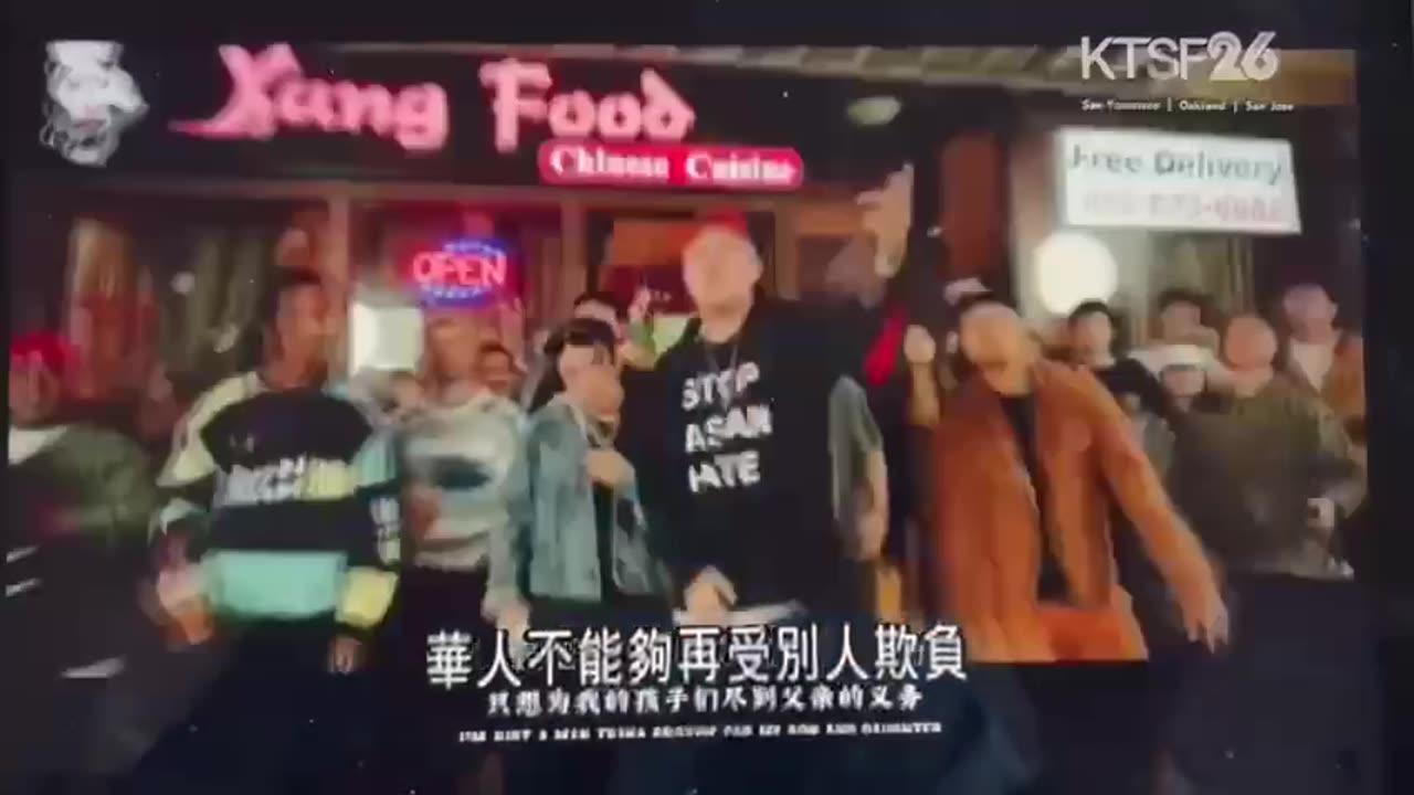 SF Chinese American rapper exposes San Francisco corruption