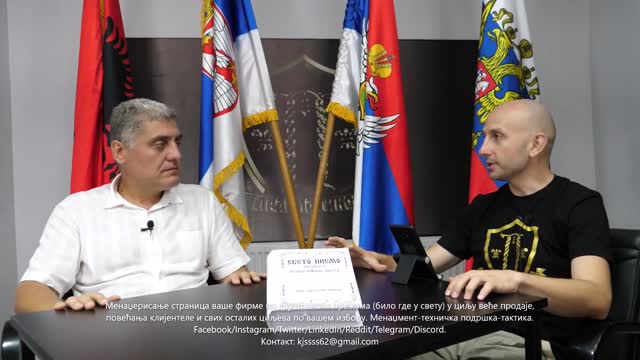 Dobar TV program ne postoji (Miroljub Petrović)