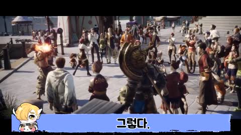 한국에서 MMORPG가 흥행하기 위한 조건들을 충족한 게임은? MMORPG의 시대는 돌아올 것인가. [롤큐 / 음매]