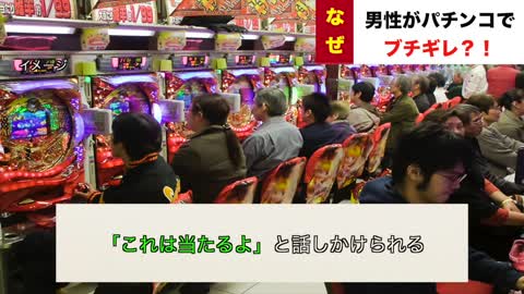 【放送事故】笑いをこらえるニュースキャスター壺浅壺男アナウンサー