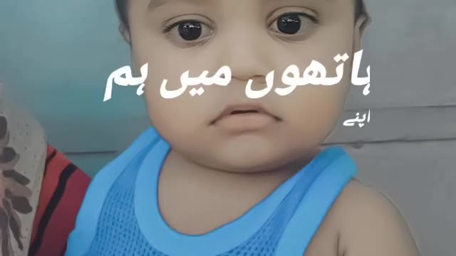 Cute little boy