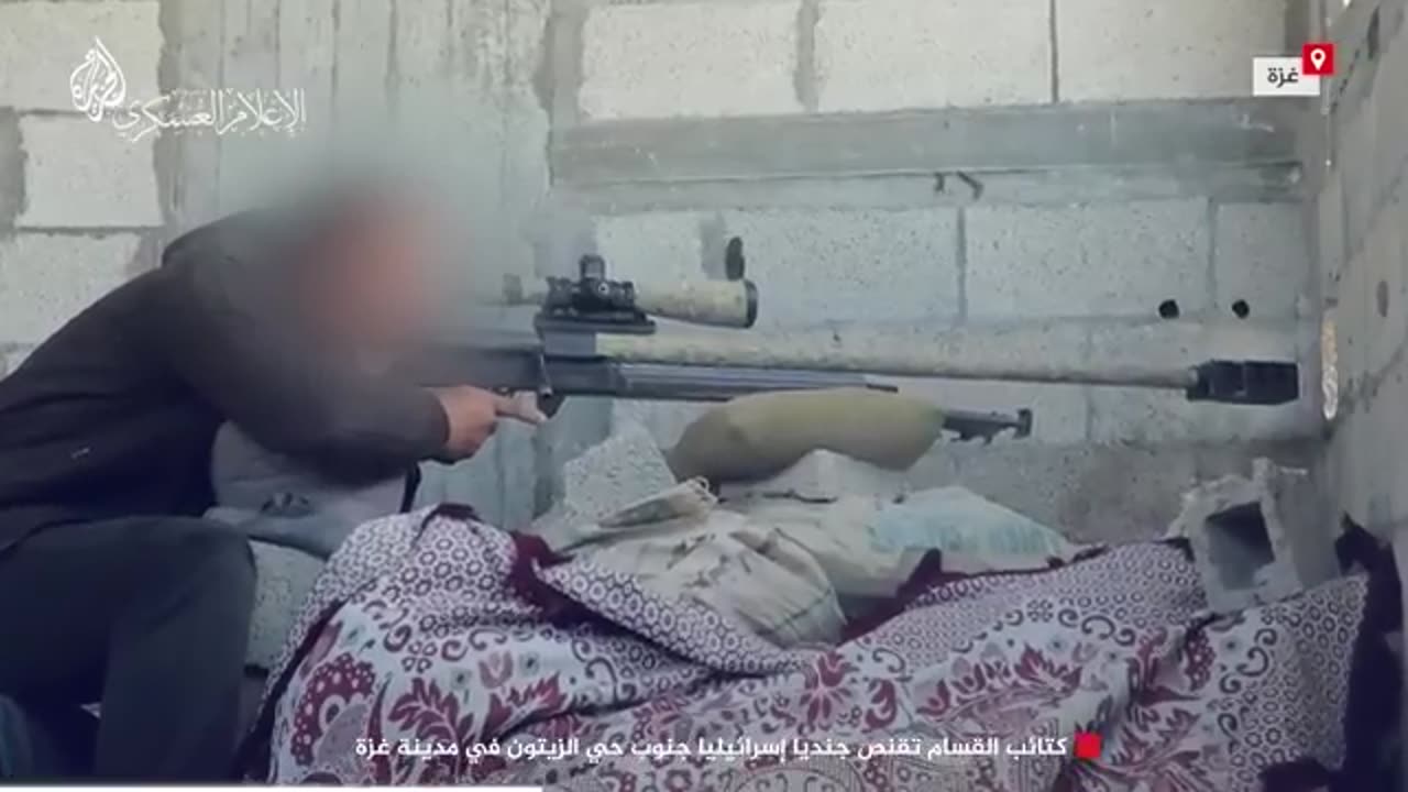 Urgent: Al-Qassam Brigades snipe an Israeli soldier in the Zaytoun neighborhood in Gaza