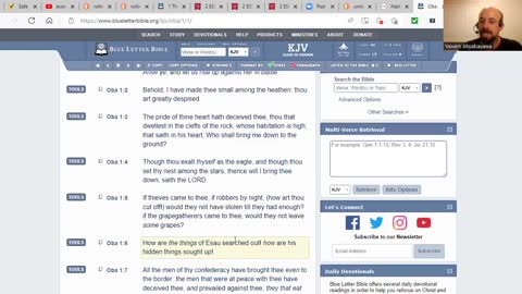 Texas and babylon the great aka america get ready for the lights to go out!