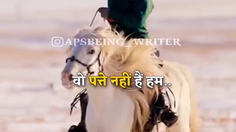 Hors raider ...😎😎😎