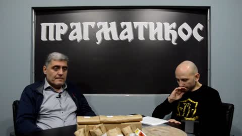 O nestanku dinosaurusa (Miroljub Petrović)