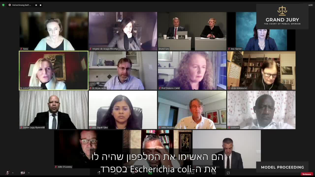 ום הדיונים ה-3 להליך ה Grand Jury, משפט העם- ד"ר אסטריד סטוקלברגר