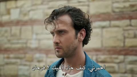 الإعلان الترويجي لمسلسل العبقري مترجم