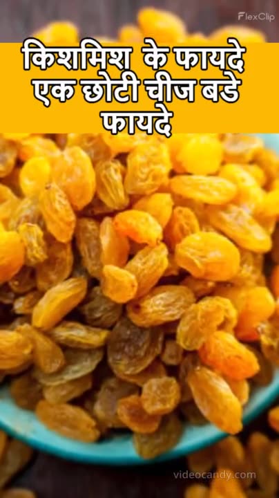 many Benefits OF raisins