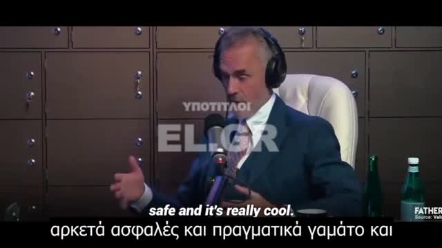 Jordan Peterson-ΤΡΕΞΑΜΕ ΣΤΗΝ ΠΑΝΔΗΜΙΑ ΝΑ ΜΙΜΗΘΟΥΜΕ ΤΗΝ ΑΠΟΛΥΤΑΡΧΙΚΗ ΚΙΝΑ